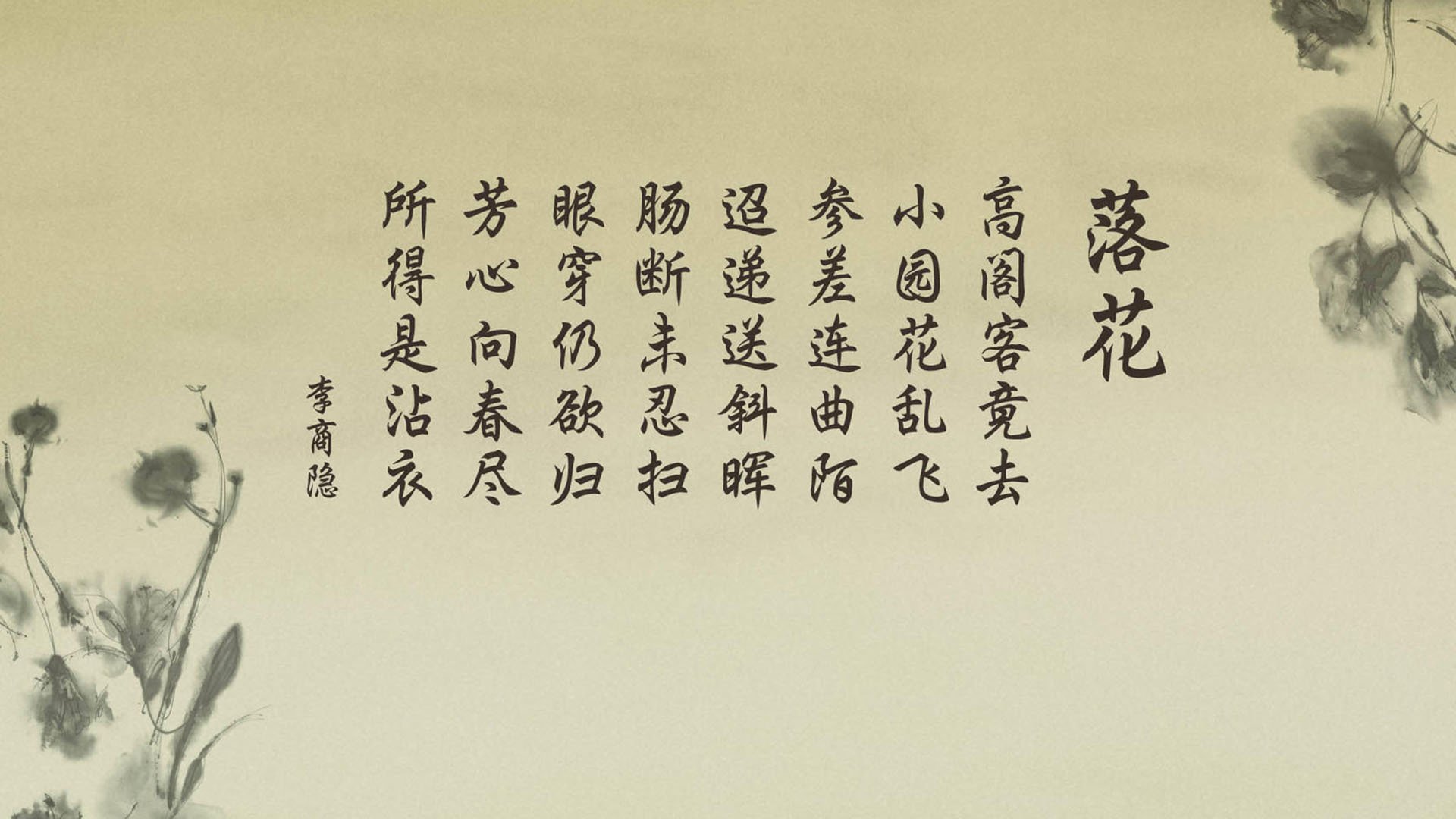 当山西节奏遇上猛龙风暴，约基奇如何以独一无二的掌控力改写比赛逻辑